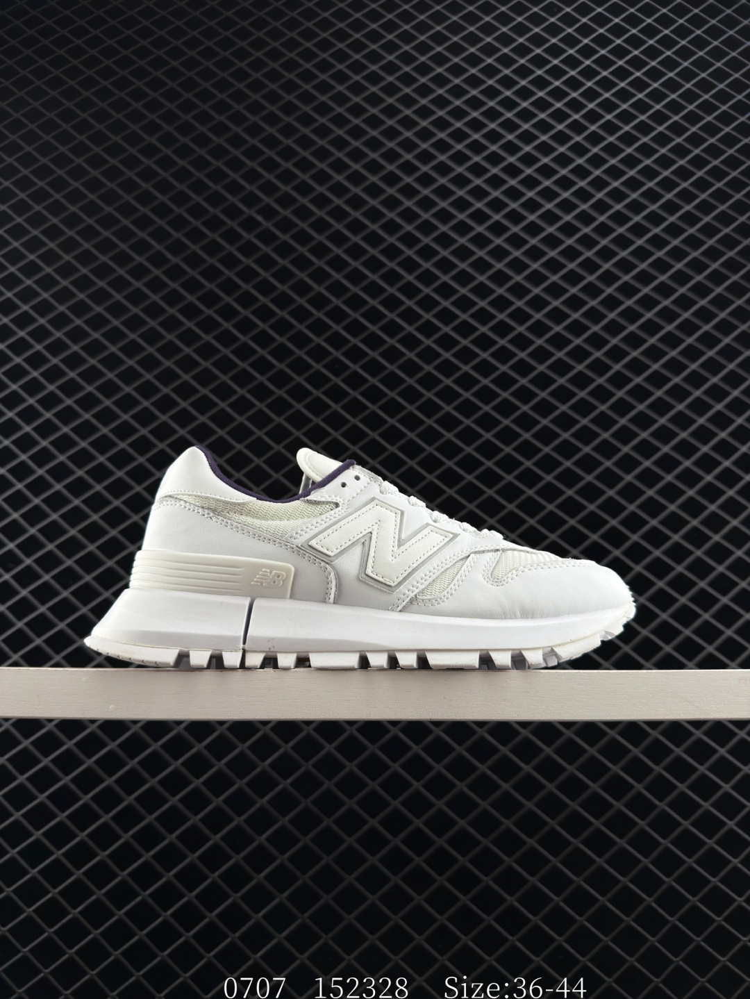 COMME des GARCONS HOMME x New Balance